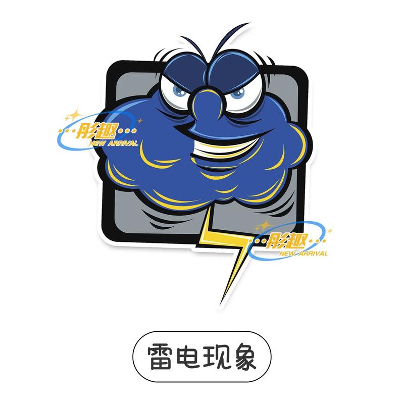王炸組合 電子學習玩具，邊玩邊學超上頭