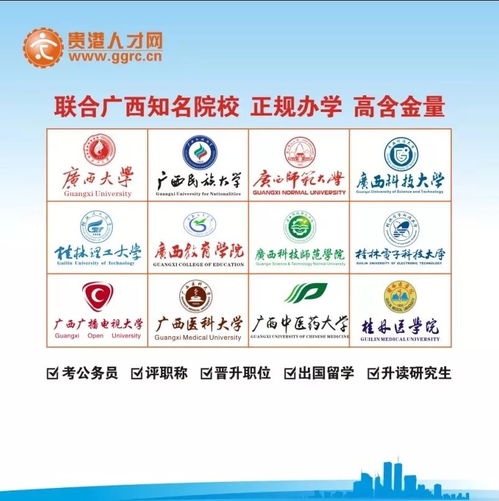 愛(ài)在代碼中流淌 情人節(jié)最酷的禮物——專屬數(shù)字化未來(lái)藍(lán)圖